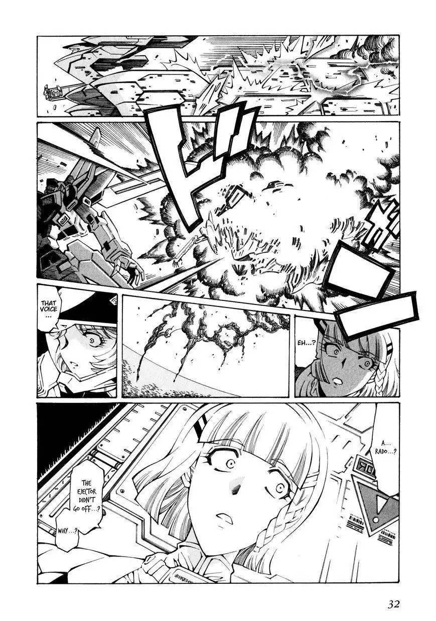 Super Robot Taisen OG - The Inspector - Record of ATX Chapter 6 33